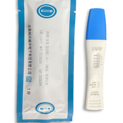 膠體金唾液檢測(cè)試劑