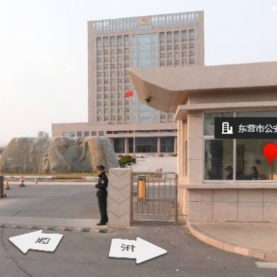 東營(yíng)公安局采購(gòu)創(chuàng)興HD19-MN毛發(fā)研磨儀及膠體金試劑