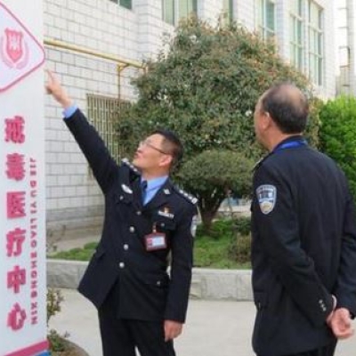 洛陽(yáng)市戒毒所采購(gòu)創(chuàng)興HD19H-X毛發(fā)研磨儀及試劑