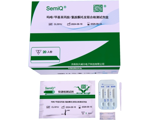 膠體金三合一檢測(cè)試劑