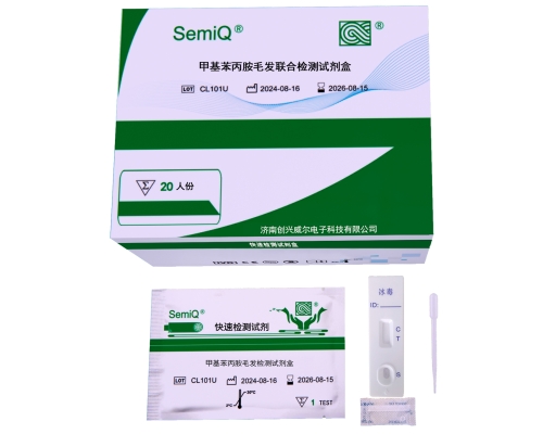 膠體金冰毒單卡檢測試劑