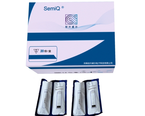 熒光冰毒毛發(fā)毒品檢測(cè)試劑