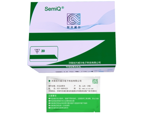 罌粟殼檢測試劑