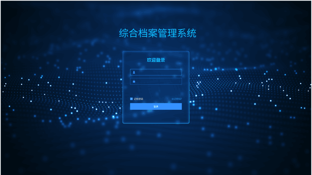 毛發(fā)毒品檢測儀，毛發(fā)檢測試劑,物證管理系統(tǒng)，涉案財物管理系統(tǒng)專業(yè)廠家，濟南創(chuàng)興威爾電子科技有限公司