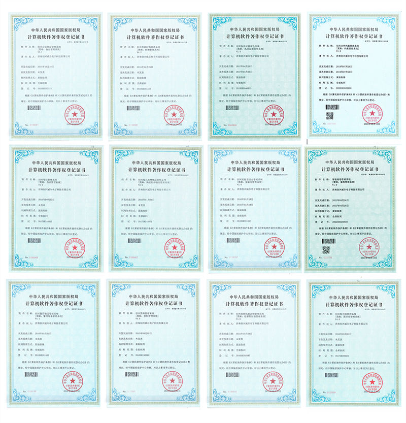 毛發(fā)毒品檢測儀，毛發(fā)檢測試劑,物證管理系統(tǒng)，檢察院、法院、國安局、涉案財(cái)物管理，系統(tǒng)專業(yè)廠家，監(jiān)獄執(zhí)法證據(jù)保全系統(tǒng)，濟(jì)南創(chuàng)興威爾電子科技有限公司